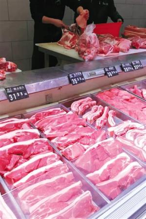 投放儲備肉致豬肉價格連降兩周 各部門保障節(jié)日供應(yīng)