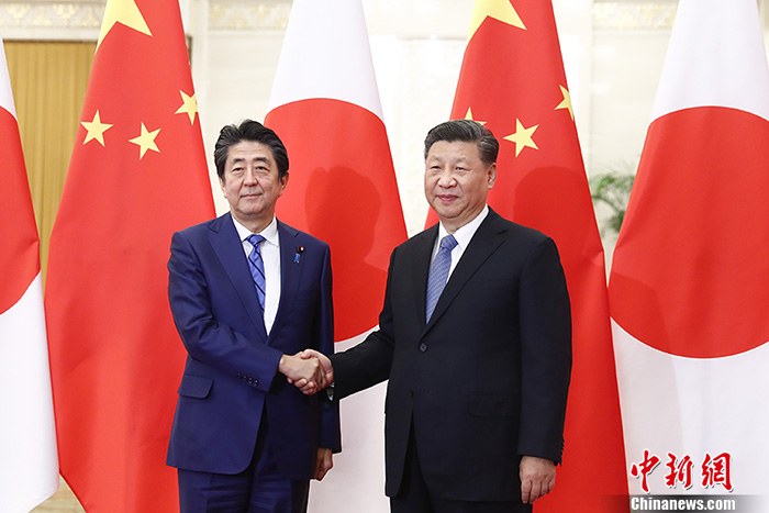 習(xí)近平會見日本首相安倍晉三：加強(qiáng)政治引領(lǐng)，推動中日關(guān)系再上新臺階