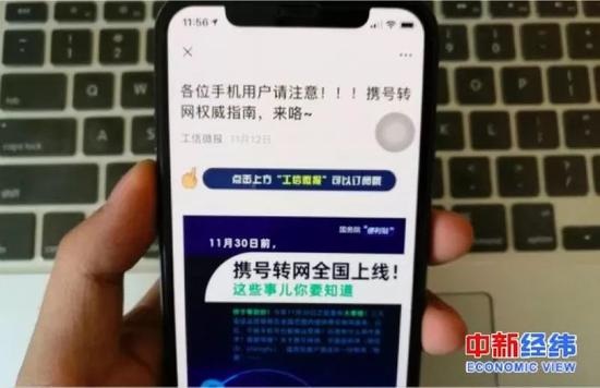 點(diǎn)擊進(jìn)入下一頁