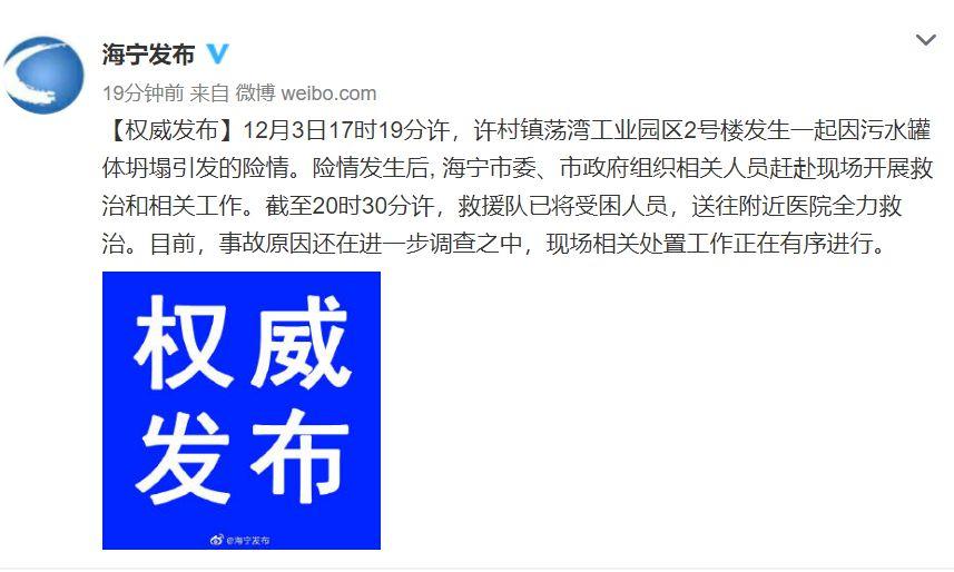 點(diǎn)擊進(jìn)入下一頁