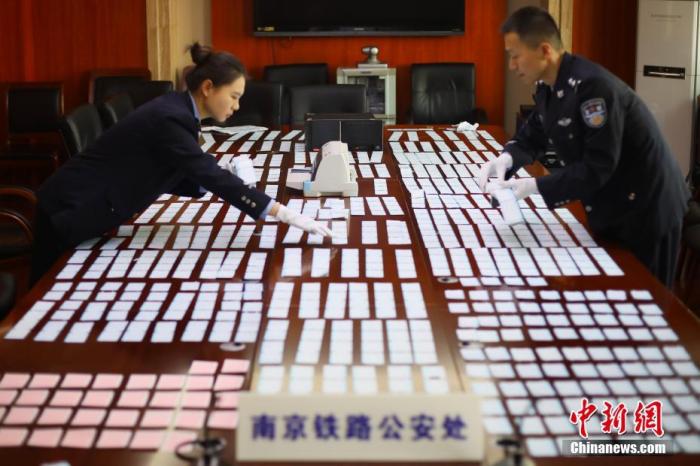 點擊進入下一頁