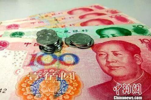 資料圖：人民幣。<a target='_blank'  >中新網(wǎng)</a>記者 李金磊 攝
