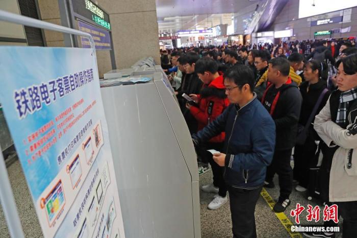 2020年春運(yùn)全面推廣高鐵電子客票 乘坐高鐵無需取票