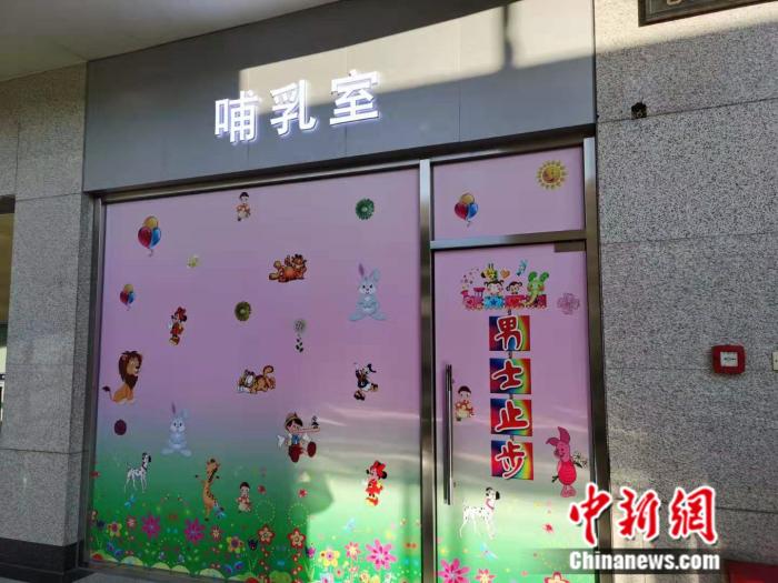 點(diǎn)擊進(jìn)入下一頁(yè)