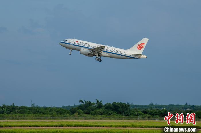 點(diǎn)擊進(jìn)入下一頁(yè)