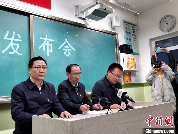 點擊進入下一頁