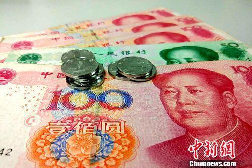 人民幣資料圖。<a target='_blank'  >中新網(wǎng)</a>記者 李金磊 攝
