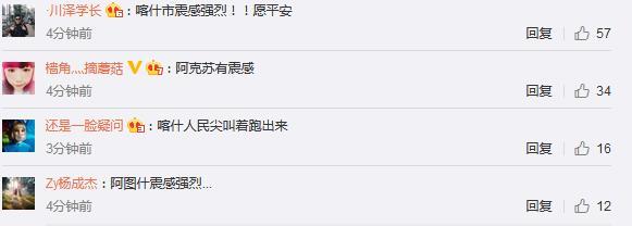 點擊進入下一頁