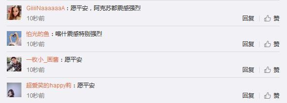 點擊進入下一頁
