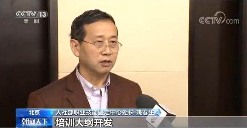 點擊進(jìn)入下一頁