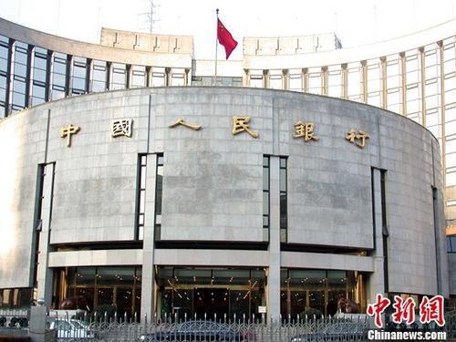 8000億元降準(zhǔn)“禮包”將惠及誰(shuí) 為何選在此時(shí)降準(zhǔn)？