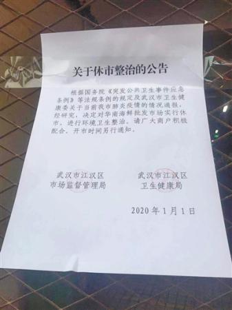 點擊進入下一頁