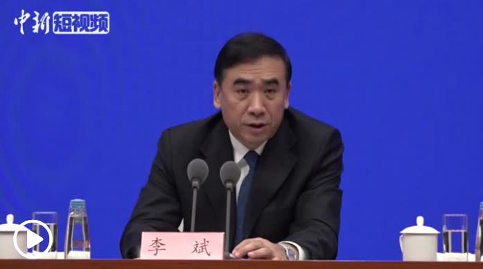 國家衛(wèi)健委：不去武漢、不出武漢的忠告“非常負責任”