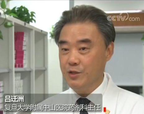 點(diǎn)擊進(jìn)入下一頁