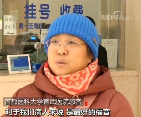 點(diǎn)擊進(jìn)入下一頁