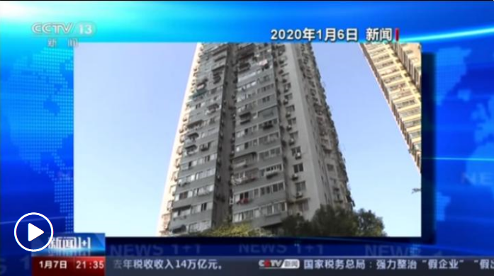 消防通道被堵隱患叢生 相關(guān)標(biāo)識尚未統(tǒng)一規(guī)范