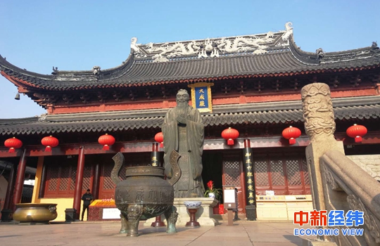 點擊進入下一頁
