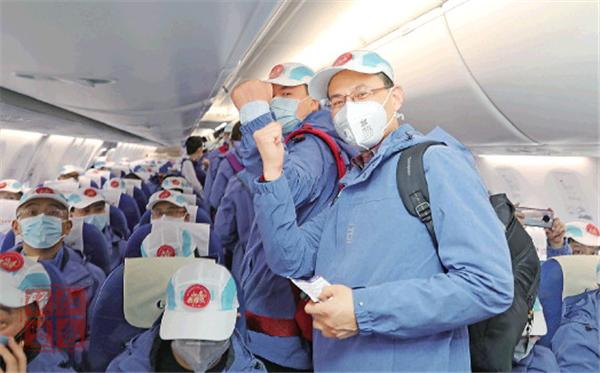山東省援助湖北第九批醫(yī)療隊出征，心理輔助類專業(yè)醫(yī)師與疾控人員隨行 “勝利終將屬于我們”