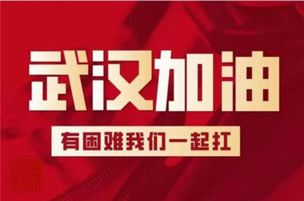 新華網(wǎng)評(píng)：讀懂這份“感謝”的深意