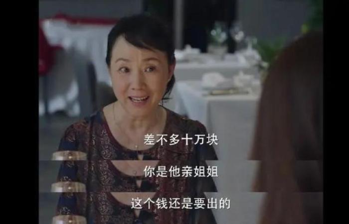 點擊進入下一頁