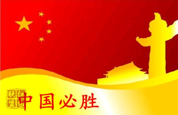 堅(jiān)決打贏具有許多新的歷史特點(diǎn)的偉大斗爭(zhēng)