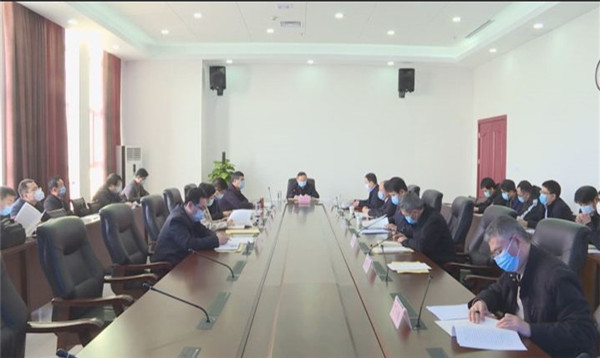 區(qū)政府第十三次常務(wù)會(huì)議召開