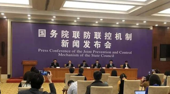 國家衛(wèi)健委：4月份部分疫苗有望進入臨床或應(yīng)急使用