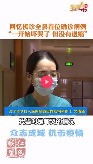 女本柔弱抗疫則剛！