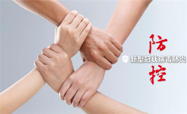 求是網(wǎng)評(píng)論員：沉下心來，撲下身子