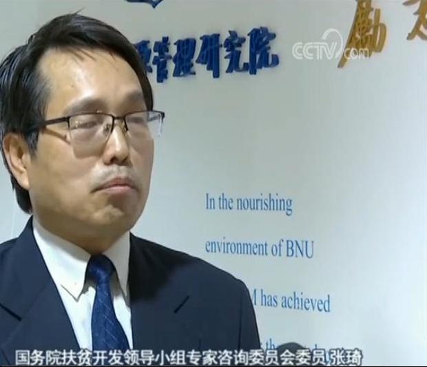 決戰(zhàn)決勝脫貧攻堅丨累計14省區(qū)市貧困縣全部脫貧摘帽