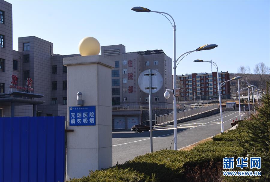 （聚焦疫情防控·圖文互動(dòng)）（3）“外防輸入 內(nèi)防擴(kuò)散”——黑龍江綏芬河疫情防控一線見聞