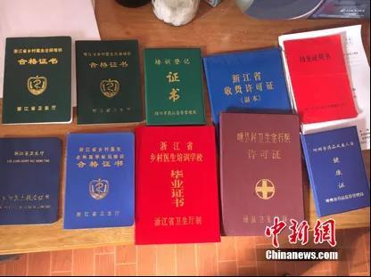 點擊進入下一頁