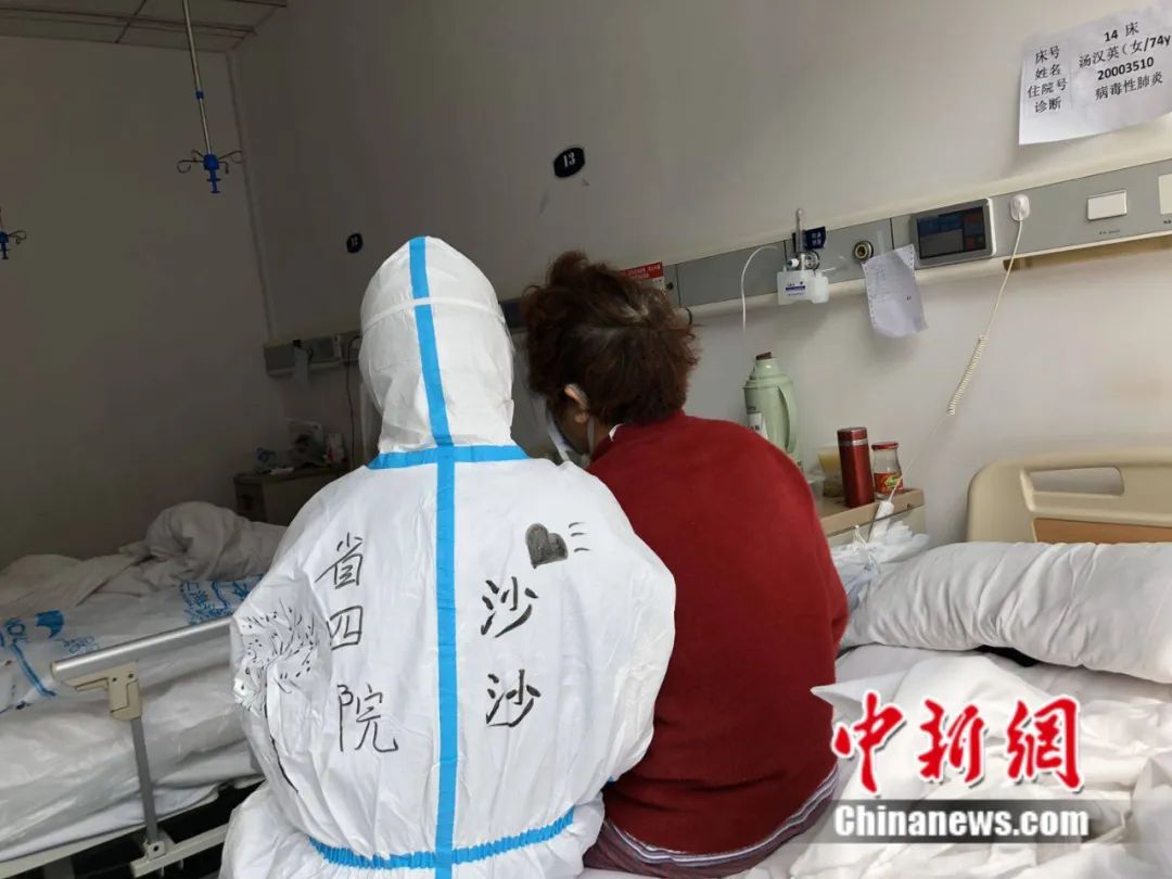 她從武漢平安回來那天，老公撕了她的“訣別”信