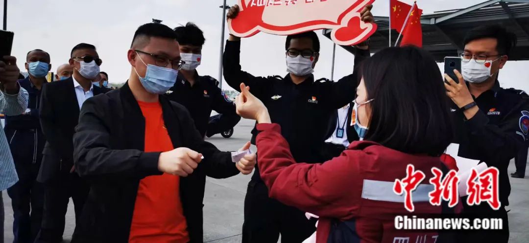 點擊進入下一頁