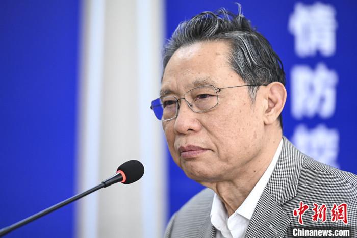點擊進(jìn)入下一頁