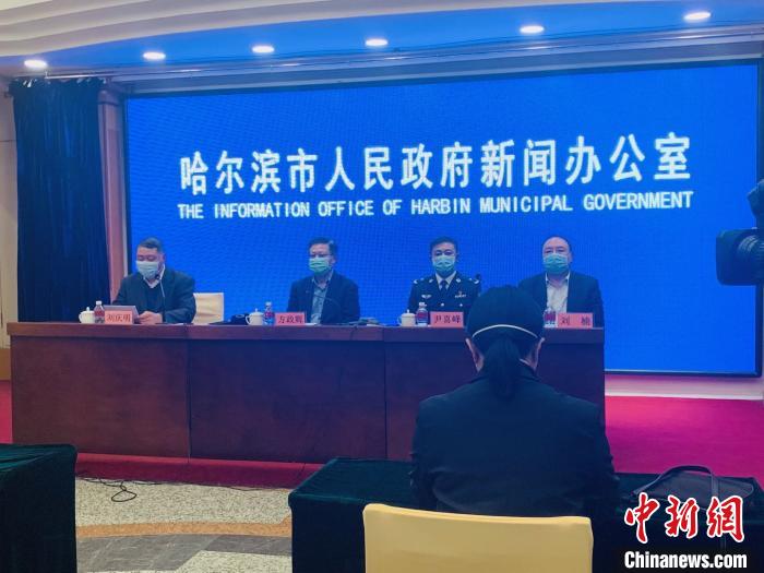 哈爾濱境外輸入既往感染者系女性 調(diào)查工作仍繼續(xù)