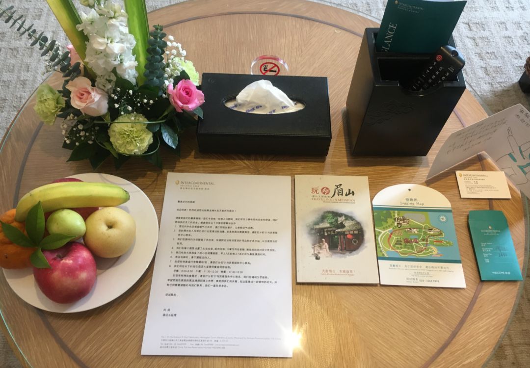 點擊進入下一頁