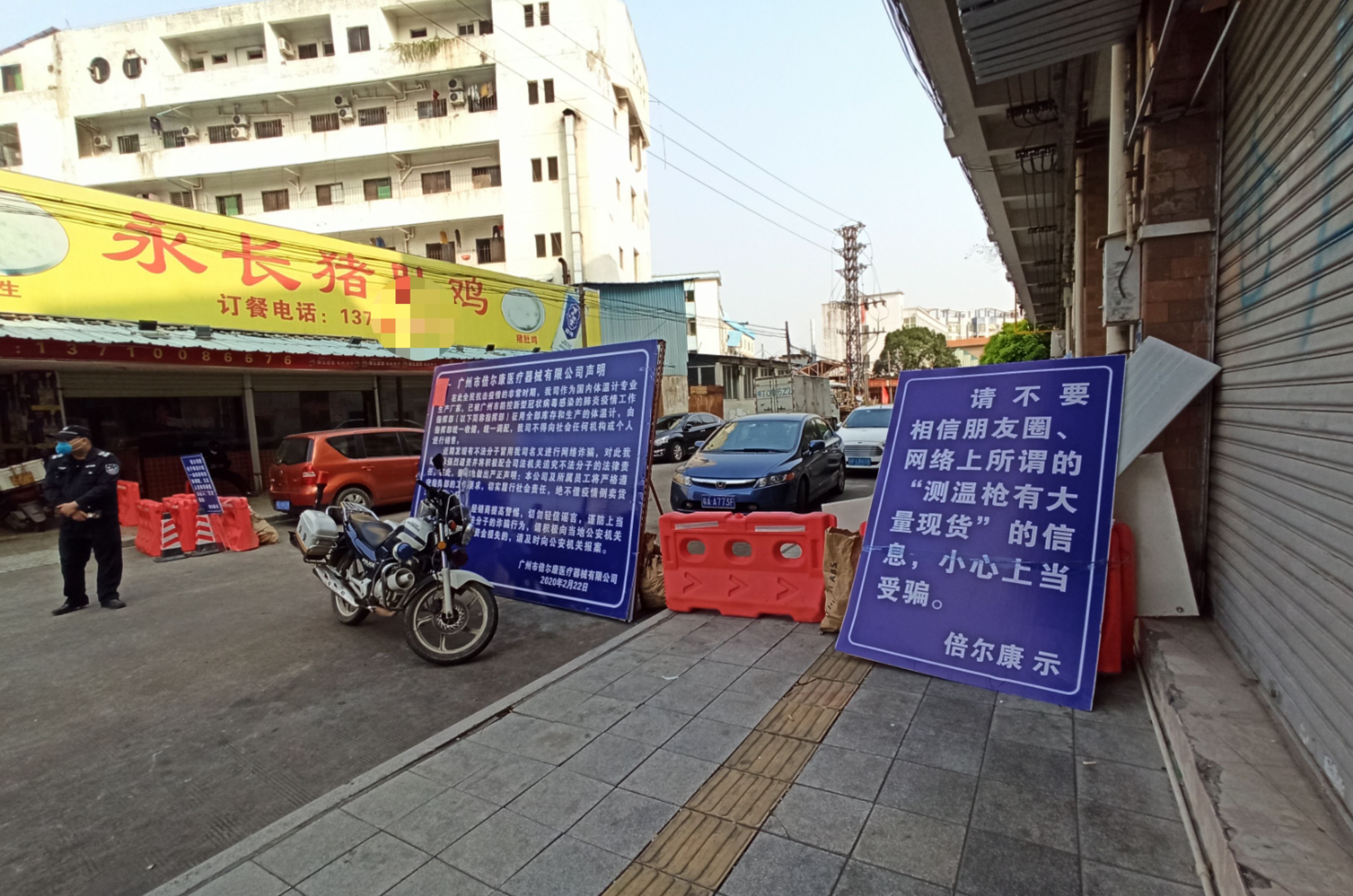 點(diǎn)擊進(jìn)入下一頁(yè)