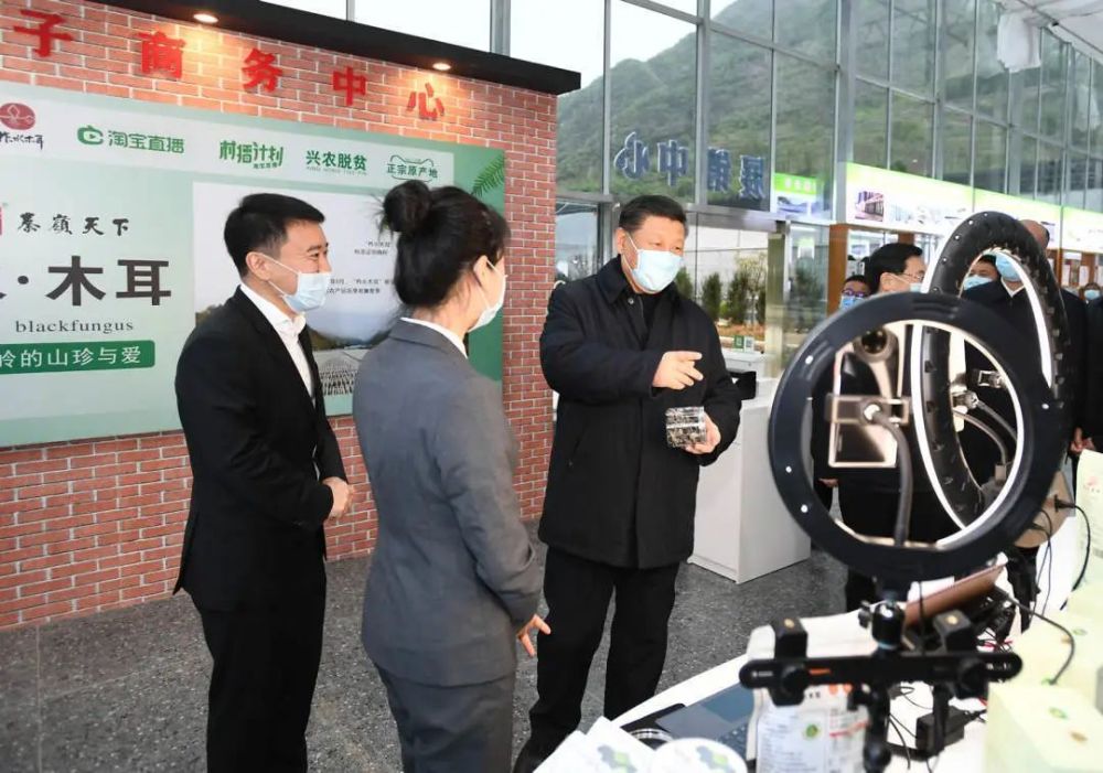 總書記來到直播間！電商主播李旭瑛講述“史上最強帶貨”始末
