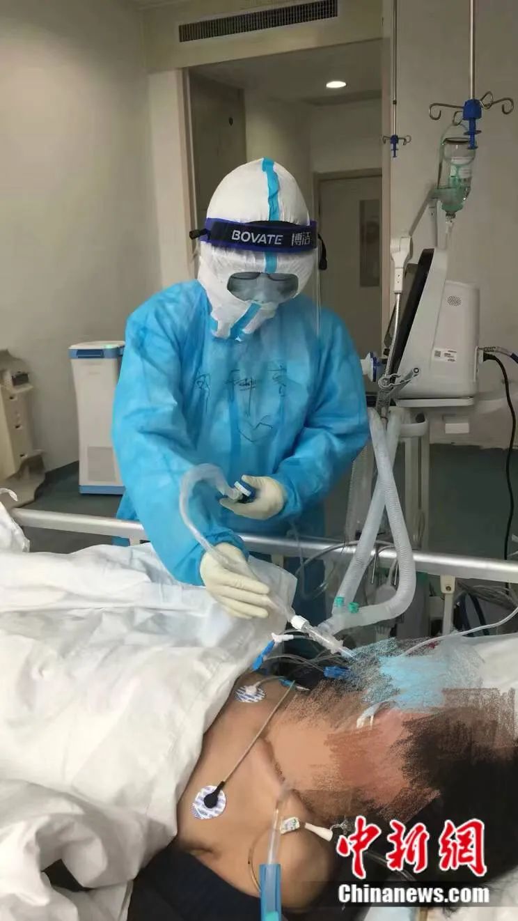 點擊進入下一頁