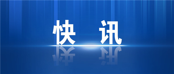 上海新增境外輸入確診病例52例 其中51例乘同一航班入境