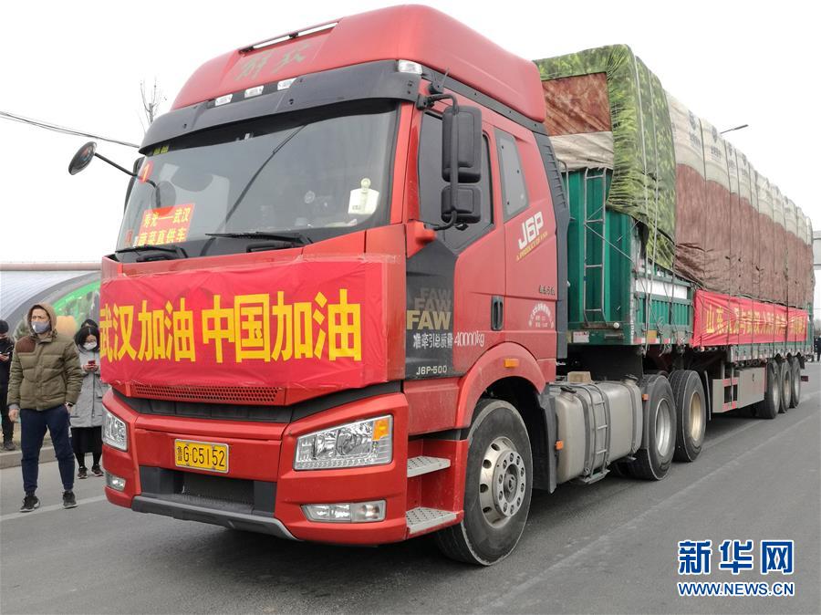 （新華全媒頭條·圖文互動）（13）上下同心，守望相助——中國抗疫眾志成城的生動實踐