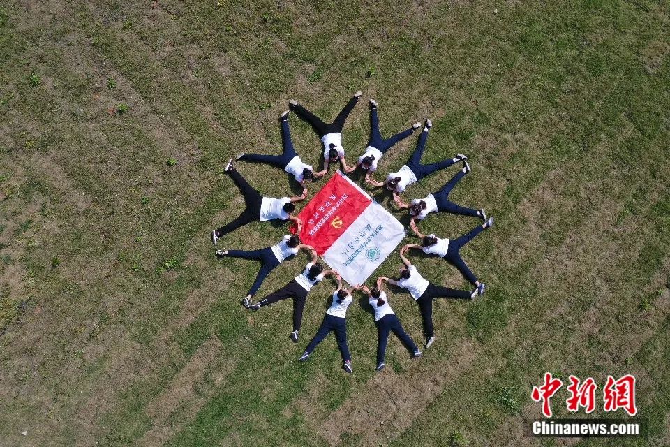 點擊進入下一頁