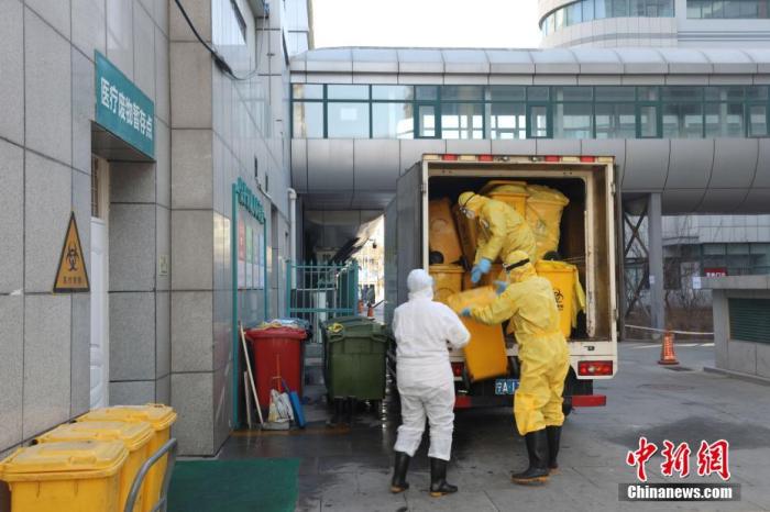 生態(tài)環(huán)境部：自1月20日以來全國處置醫(yī)療廢物20.7萬噸