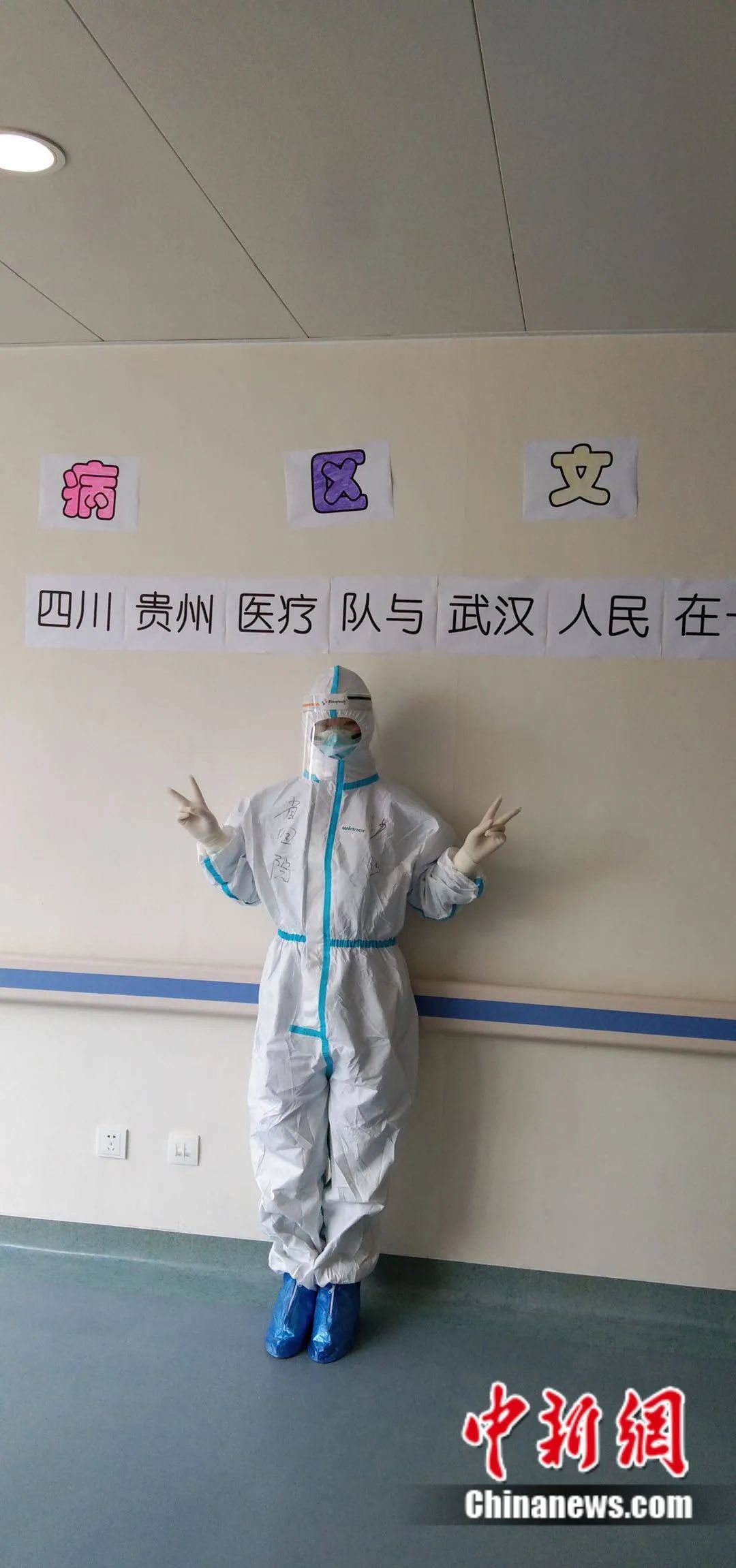 點擊進入下一頁