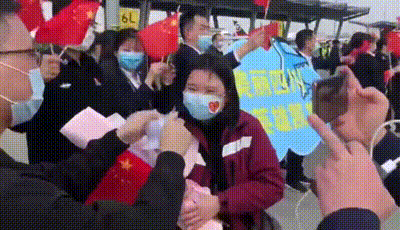 點擊進入下一頁