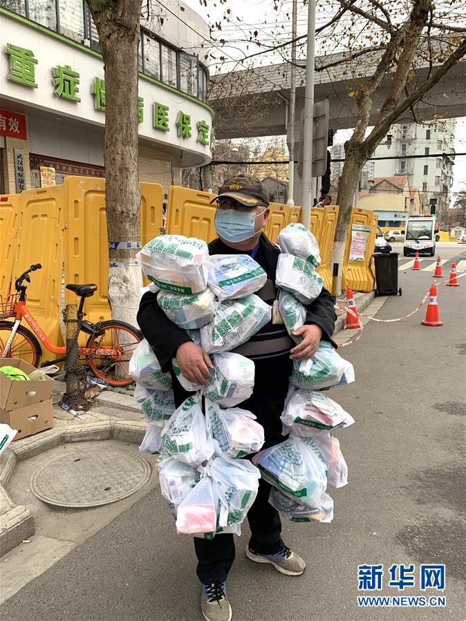 （新華全媒頭條·圖文互動）（11）上下同心，守望相助——中國抗疫眾志成城的生動實踐