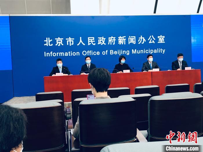 “北京健康寶”一碼通行 京津冀實(shí)行健康狀態(tài)互認(rèn)