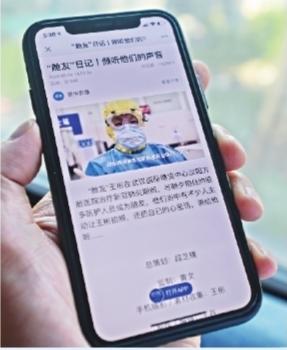 點(diǎn)擊進(jìn)入下一頁(yè)