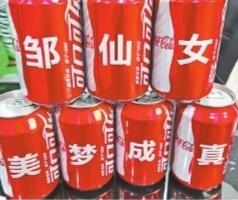點(diǎn)擊進(jìn)入下一頁(yè)